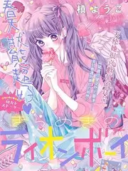 厨房乱斗美食综艺